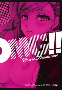 Page 26 of OMG!! - preview thumbnail