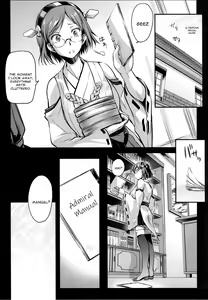 Page 4 of Teitoku Manual - preview thumbnail