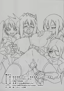 Page 41 of Shield Knight Elsain Vol. 10 - preview thumbnail