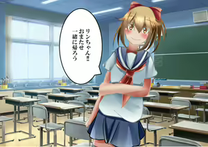 Page 2 of Yuri Yuri Kanojo to Yuri Ecchi!! - preview thumbnail