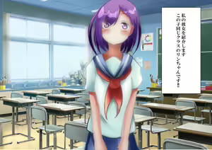 Page 3 of Yuri Yuri Kanojo to Yuri Ecchi!! - preview thumbnail