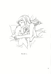 Page 20 of Adokenai Yoru no Futarigoto - preview thumbnail