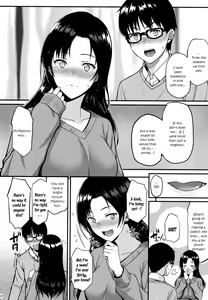 Page 13 of Shizuku-san wa Ore no Omoibito | My Neighbor Shizuku-San, My Fondest Desire - preview thumbnail