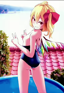 Page 12 of PARADISE - preview thumbnail