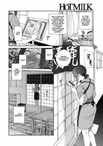 Page 4 of Sobaya no Haru-san | El Restaurante de Soba de Haru-san - preview thumbnail