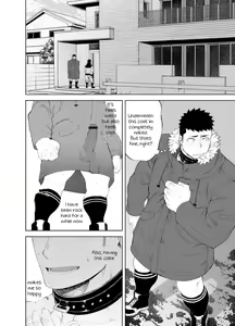 Page 6 of capture:3 - preview thumbnail
