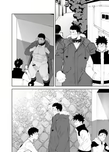 Page 8 of capture:3 - preview thumbnail