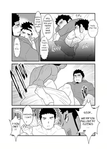 Page 19 of Bakeneko Katari - preview thumbnail