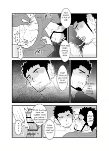 Page 22 of Bakeneko Katari - preview thumbnail
