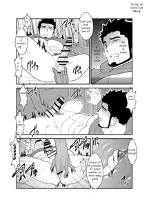 Page 25 of Bakeneko Katari - preview thumbnail
