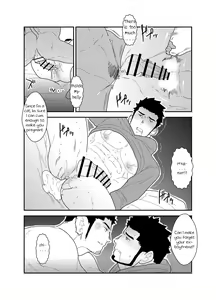 Page 36 of Bakeneko Katari - preview thumbnail