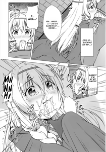 Page 12 of Haikei Onii-sama Yakusoku Owasure Naki You | Dear Onii-sama. Please Don't Forget Our Promise - preview thumbnail