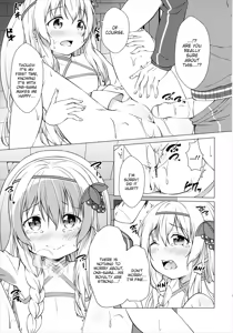 Page 14 of Haikei Onii-sama Yakusoku Owasure Naki You | Dear Onii-sama. Please Don't Forget Our Promise - preview thumbnail