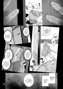 Page 3 of Otouto no Musume 2 | La Hija de mi Hermano Menor 2 - preview thumbnail