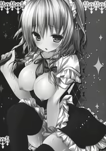 Page 16 of Maid Sakuya no Amai Wana - preview thumbnail
