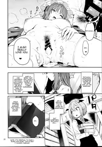 Page 22 of Inemuri Jouzu no Daitoshokan - preview thumbnail