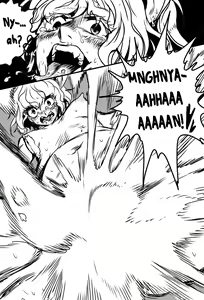 Page 8 of 피트의 성별은? | What is Pitou's Gender? - preview thumbnail