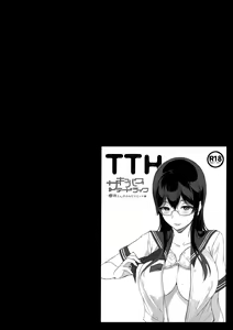 Page 62 of Succubus Stayed Life Soushuuhen II - preview thumbnail