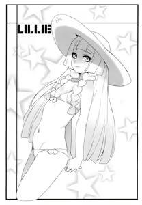 Page 20 of Venus Infection - preview thumbnail