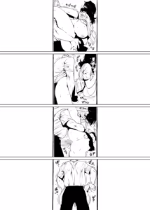 Page 18 of Jukujoshikousei. - preview thumbnail