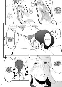 Page 10 of Shimako ~Tsuma no Haha~ 6 | Shimako ~Mother of Wife~ 6 - preview thumbnail