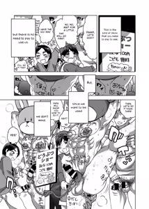 Page 51 of Kigurumi Shori Ana Beit-kun - preview thumbnail
