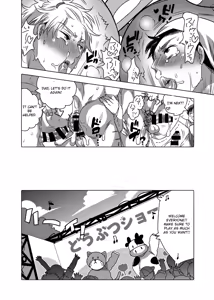 Page 56 of Kigurumi Shori Ana Beit-kun - preview thumbnail