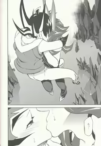 Page 56 of Happy Bad End - preview thumbnail