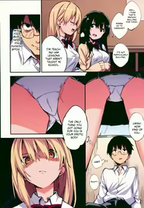 Page 3 of Saimin Nouryoku de Midara na Pakohame Seikatsu ~Hatsujou Shita Ijimekko to Onedari SEX~ - preview thumbnail