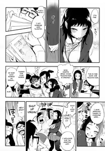 Page 108 of Boku Dake no Yuuyami - Only My Twilight - preview thumbnail