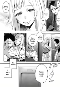 Page 132 of Boku Dake no Yuuyami - Only My Twilight - preview thumbnail