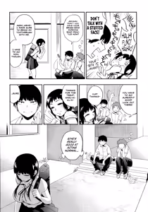 Page 15 of Boku Dake no Yuuyami - Only My Twilight - preview thumbnail