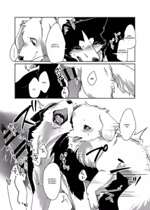 Page 24 of More, more. - preview thumbnail