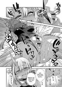 Page 7 of Oni no Shimai wa Hito no Osu to Kozukuri ga Shitai ~Imouto Hen~ - preview thumbnail