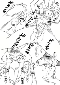 Page 12 of Hentai Matsuri Kinenbon - preview thumbnail