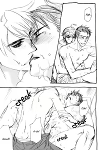 Page 28 of PILLOW TALK+HOLIDAY - preview thumbnail