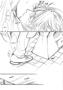 Page 16 of Tochuugesha - preview thumbnail