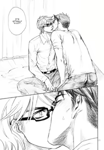 Page 16 of Renaitsuu -Akka- - preview thumbnail