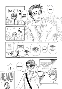 Page 28 of Renaitsuu -Akka- - preview thumbnail