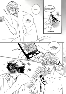 Page 19 of Sis-Con - preview thumbnail