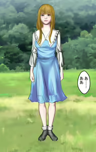 Page 1141 of Seimei no Gehou Mamono no Ko o Haramasareta Onna-tachi - preview thumbnail