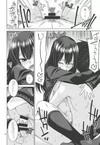 Page 21 of Triad Primus wa Producer ni ○○○ Saretai! - preview thumbnail