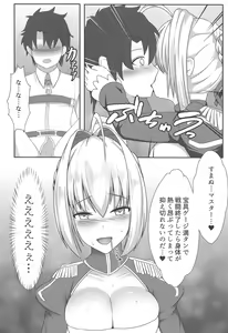 Page 3 of Uchi no Koutei ga Hatsujou Shita node Mechakucha Ecchi Shita - preview thumbnail