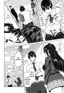 Page 154 of Netorare Kataomoi｜네토라레 짝사랑 - preview thumbnail