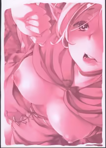 Page 20 of Choi Meshi. - preview thumbnail