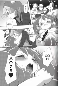 Page 25 of Watashi datte Shitaikoto - preview thumbnail