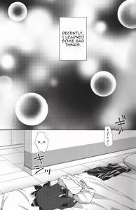 Page 5 of Watashi datte Shitaikoto - preview thumbnail