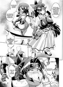 Page 21 of Los restos del Rey Demonio - preview thumbnail