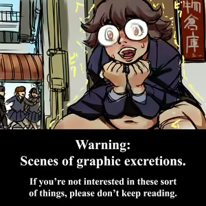 Original no Scat-kei Rakugaki | Original scat sketches — hentai manga cover on Fhentai
