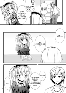 Page 11 of Uchi ga xx suru no wa Dou Kangaetemo Anchan ga Warui! - preview thumbnail